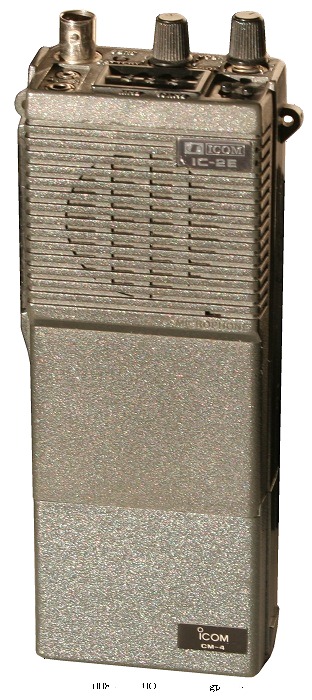Icom IC2e